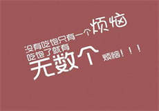 《囚宠》by半人间
