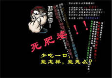 霍凌枭叶叶悠悠目录
